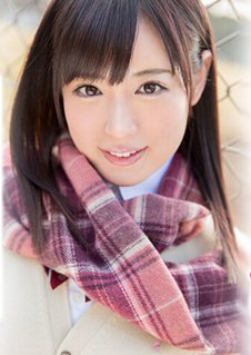 Miyuki Sakura (Miyuki Sakura) profile