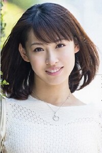 Suwon Sana (Sana Mizuhara) profile