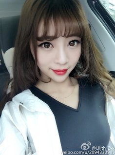 Mio Lilith