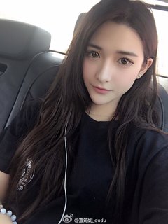 Xuan Yuni (Dudu) profile