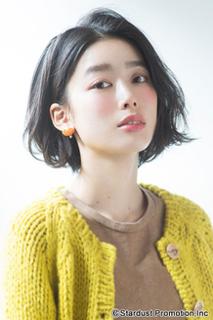 ‰ € ã ã ã ã ã ?? (Aoi Yoshikura) profile