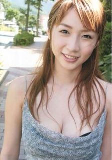 Is ... &#39;äº • ç¾Žå¹¸ (Wakana Sakai) profile
