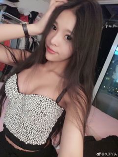 Ey © C§ € to † ‰ (Xiuran Han) profile