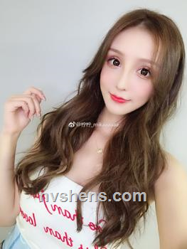 Wang Jia Ying