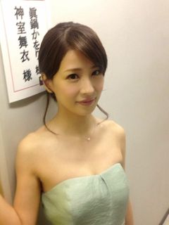 ç ¥ žå®¤ã ¾ã „ (Mai Kamuro) profile