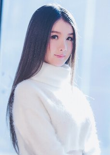 Ee (Yu Mo) profile