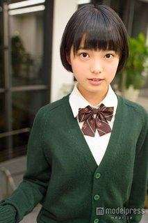 ¹ å æ ¥ ¥ ¥ ¥ ¥ (Yurina Hirate) profile
