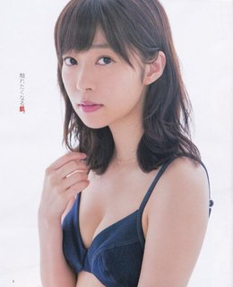 æŒ ‡ åŽŸèŽ ‰ ä¹ƒ (Rino Sashihara) profile