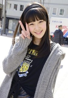 åŠæ &#39;çœŸç¾Ž (Mami Kamura) profile