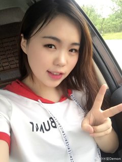 ç±³çˆ±Demon (Miai Demon) profile