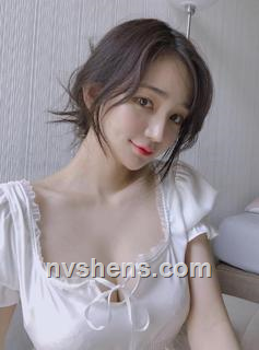 Kim Do Yeon