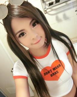 Cutemaniu
