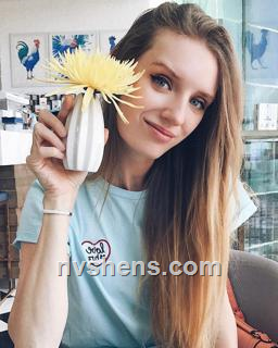 Maria Soldatova