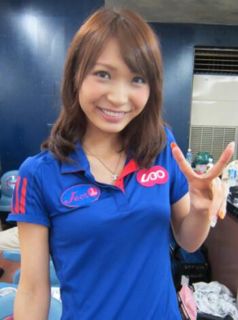 Narumi Honma