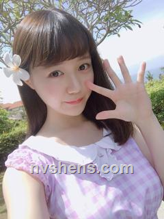 Ozaki Yuka