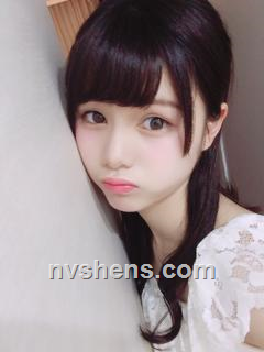 Ito Riria
