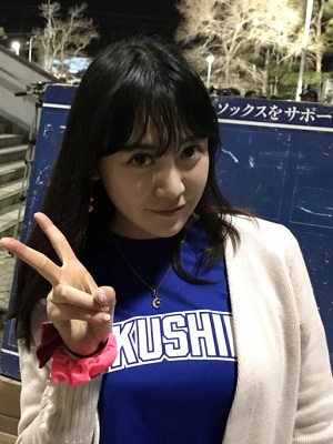 Erina Taiko